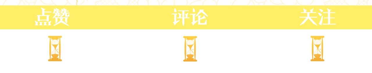 第13话 他又出现了 第 228 页