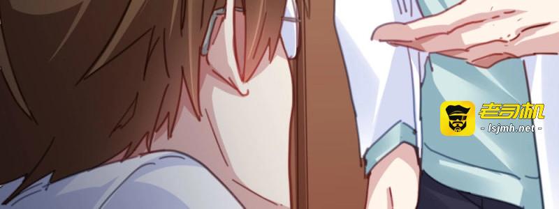 第42话 第31话-冲动的决定 第 139 页