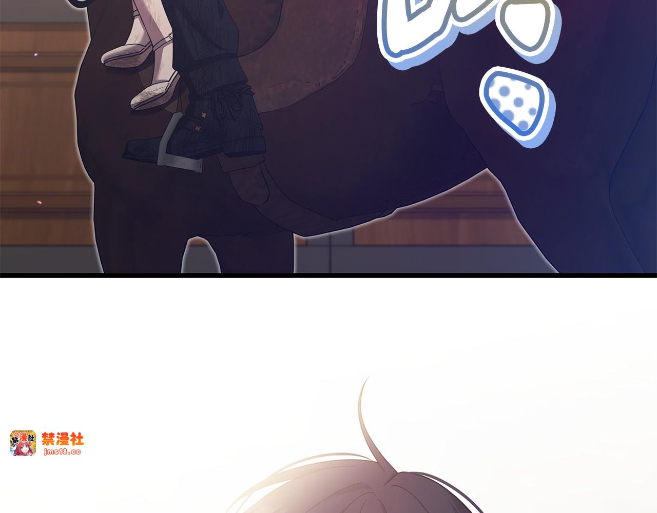 第47话 狗狗的嫉妒心 第 165 页