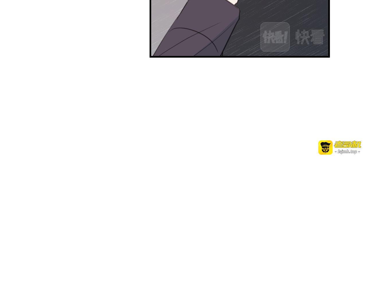 第100话 家中来客 第 93 页