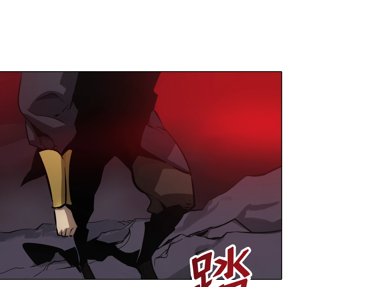 第37话  九天玄女! 第 4 页