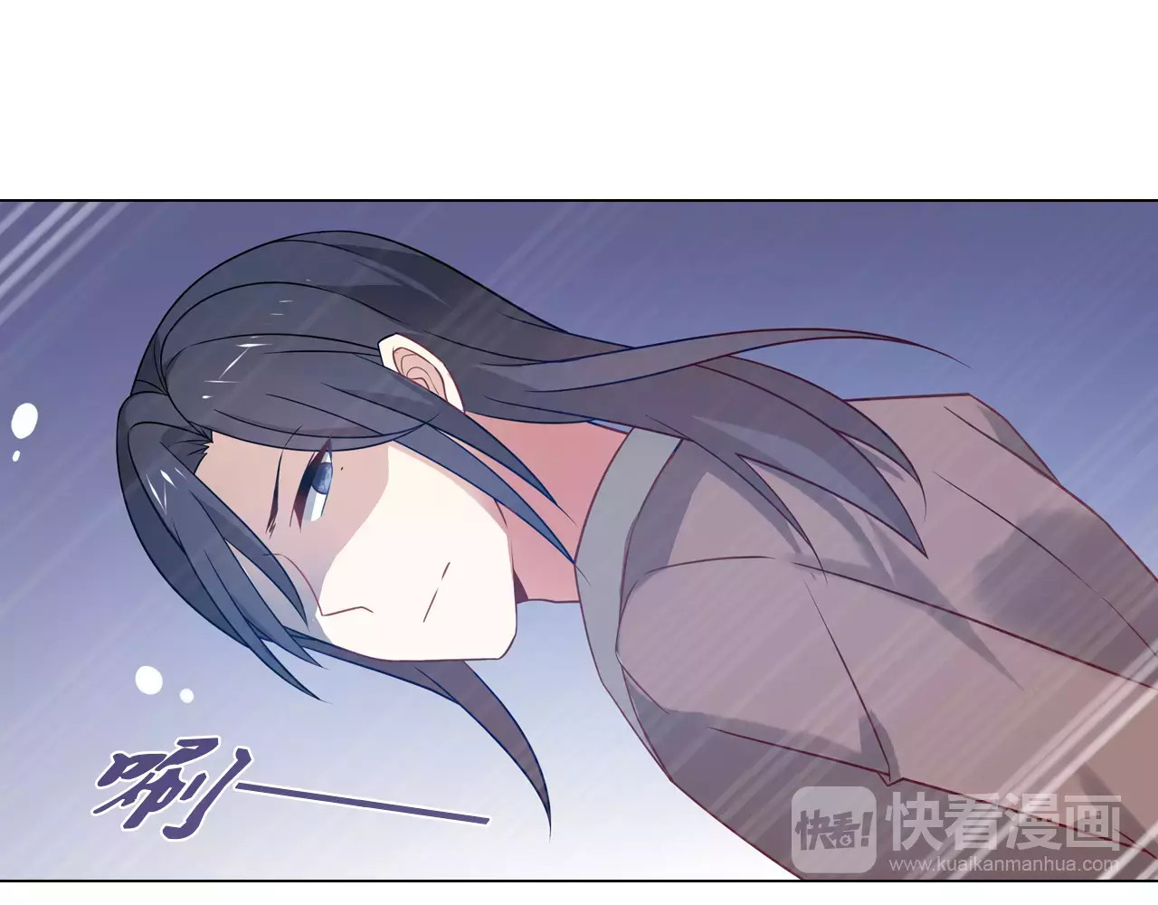 第9话 可怜的女孩 第 42 页