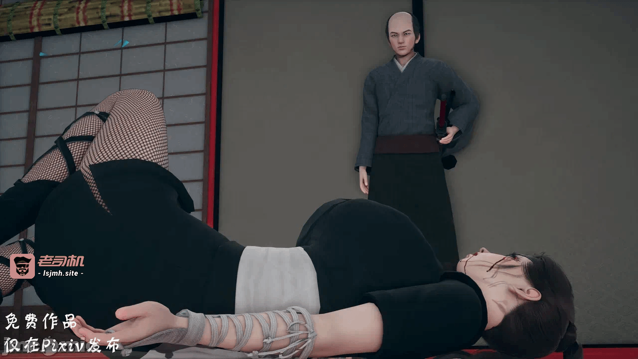 第一话 第 137 页