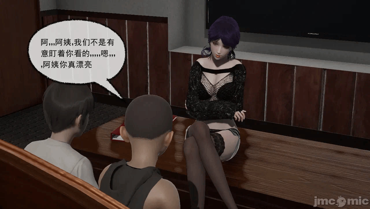 第一话 第 184 页