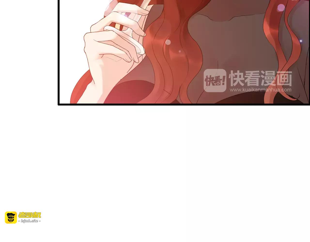 第23话  争执 第 9 页