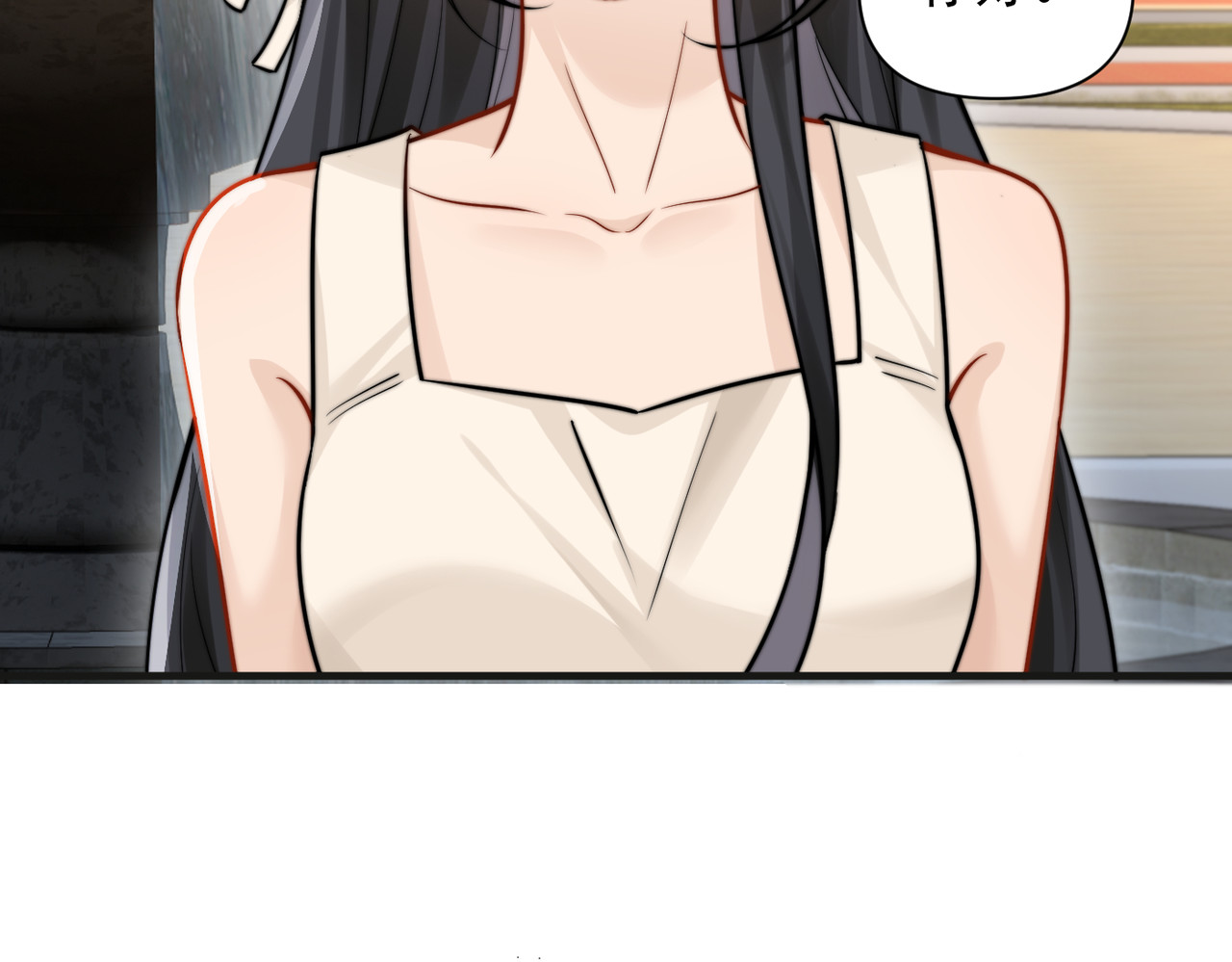 第59话 恶意接近 第 21 页
