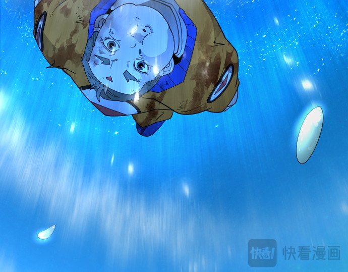 第二季 第131话 第 372 页