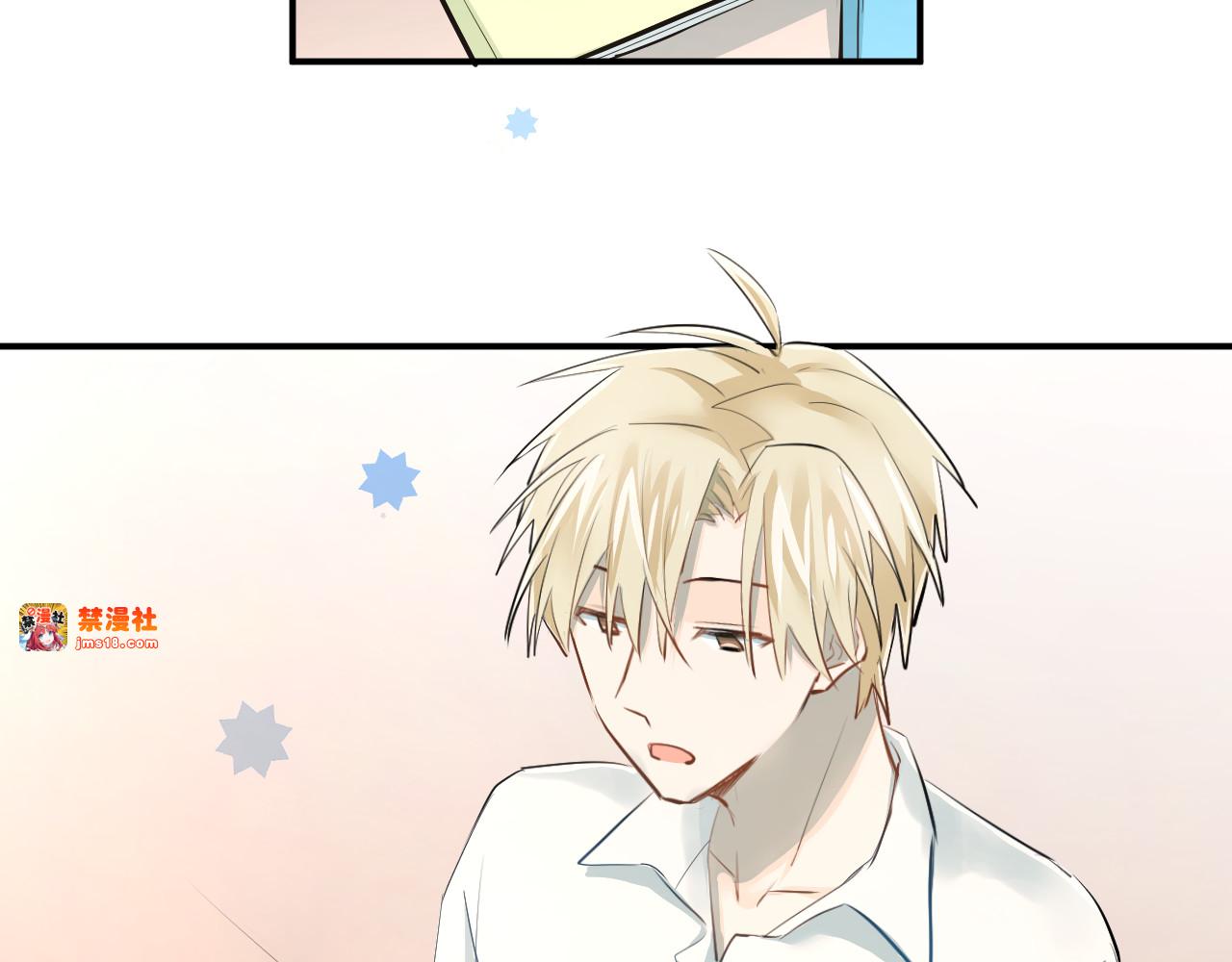 第29话 小满要穿女装？ 第 53 页