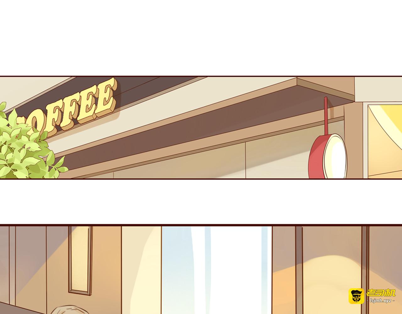 第15话 你就是个叛逆的小鬼！ 第 65 页
