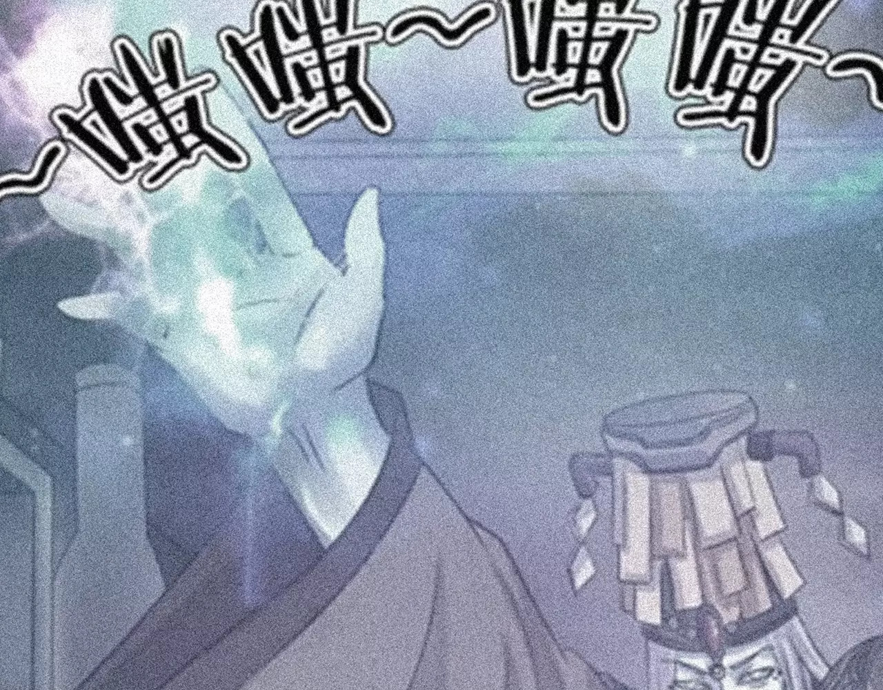 第25话 阴谋与牺牲 第 70 页