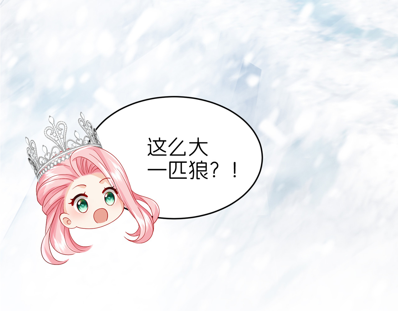 争锋 第 42 页