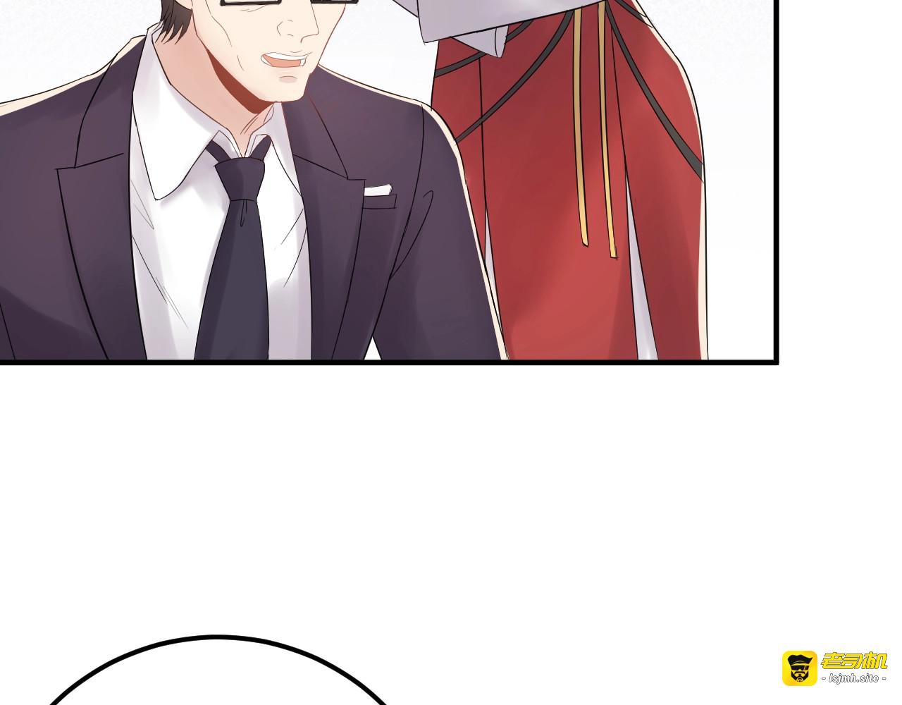 第51话 碍眼的女人 第 93 页