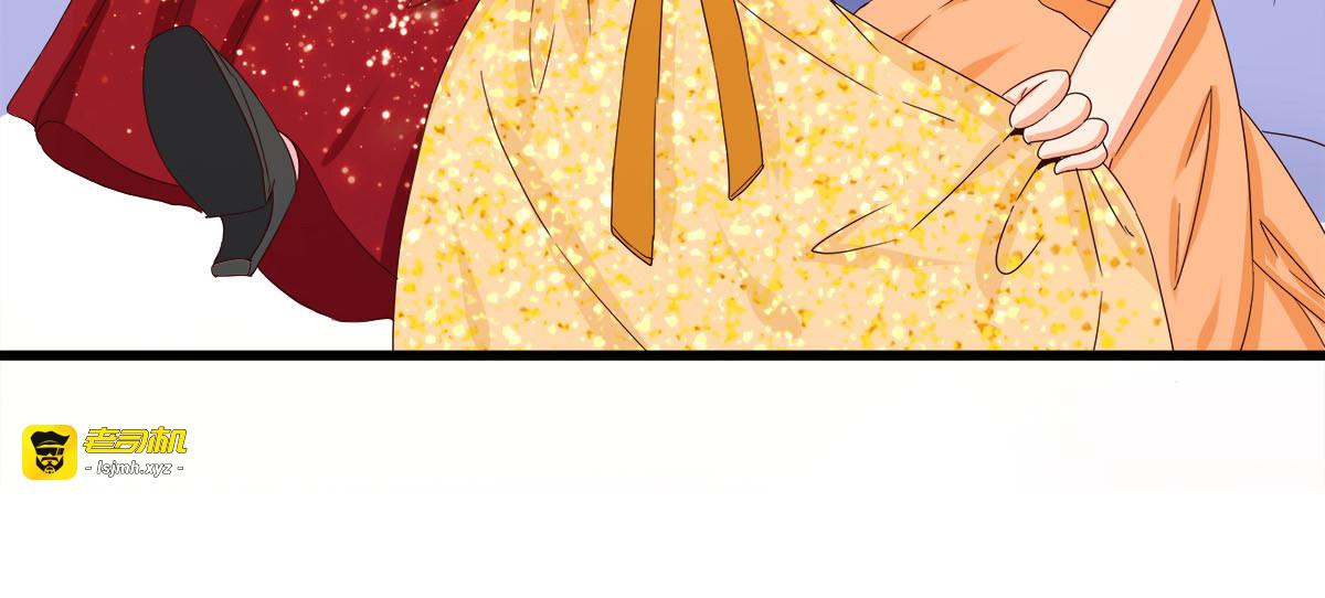 第3话 第 23 页