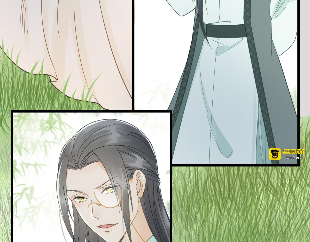 第57话 狼子野心 第 145 页