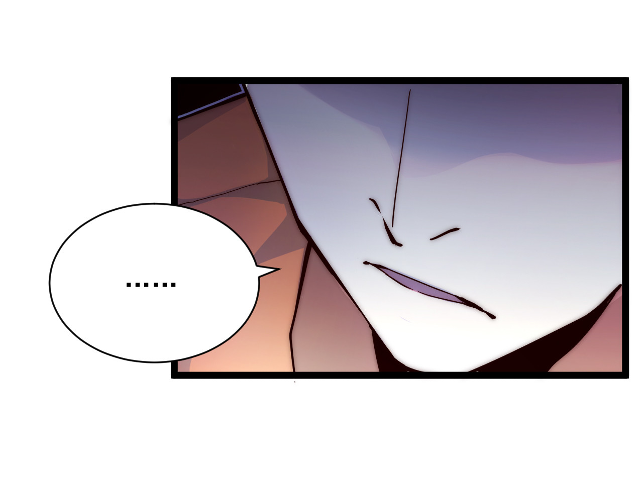 第014话 空中监狱 第 32 页