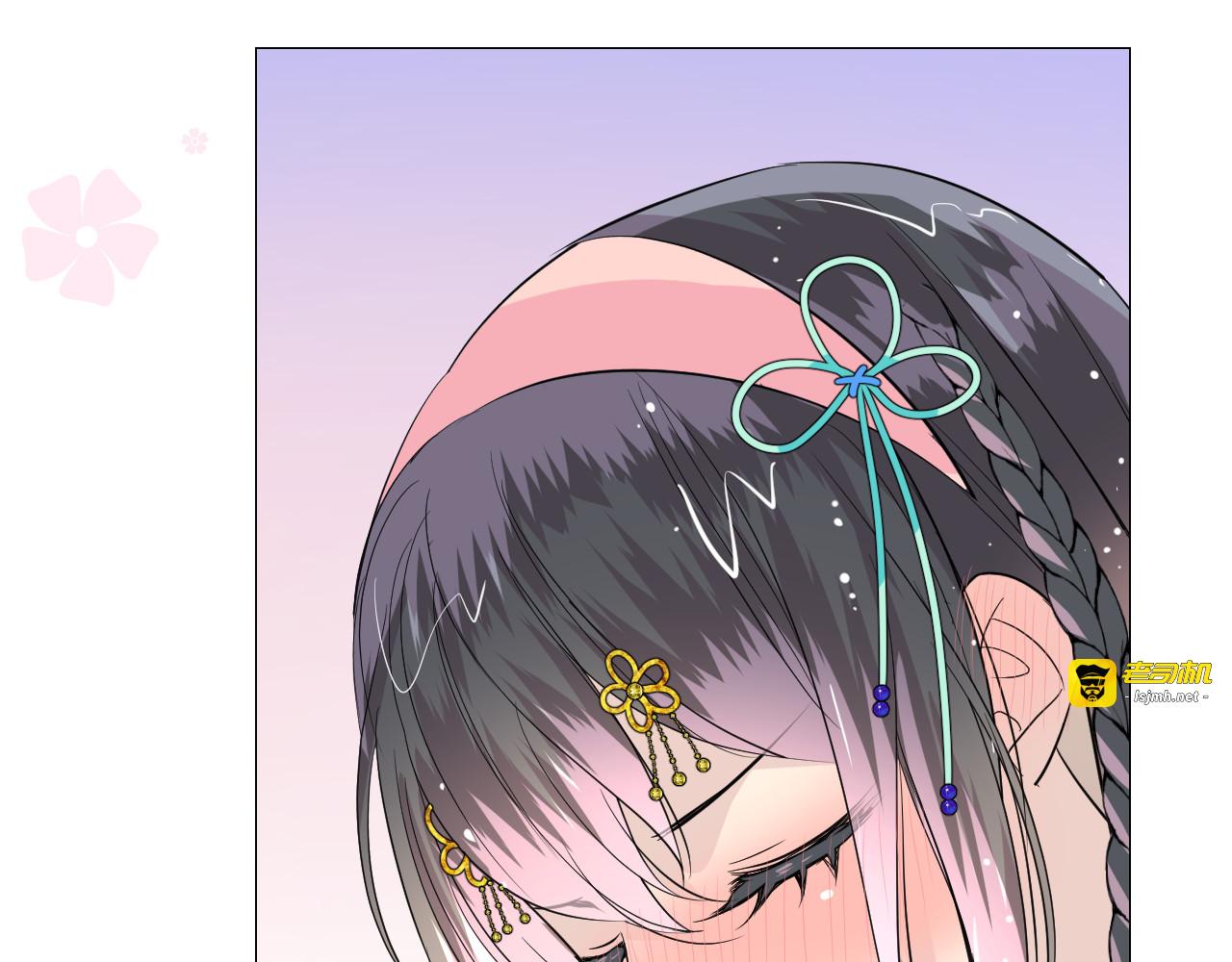 第7话 我可没算了 第 41 页