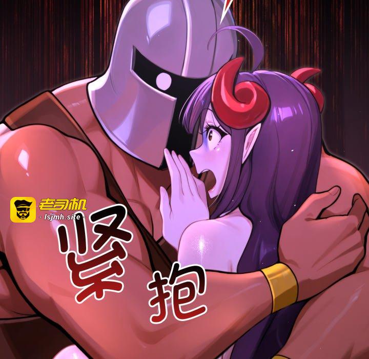 第7话 第 105 页