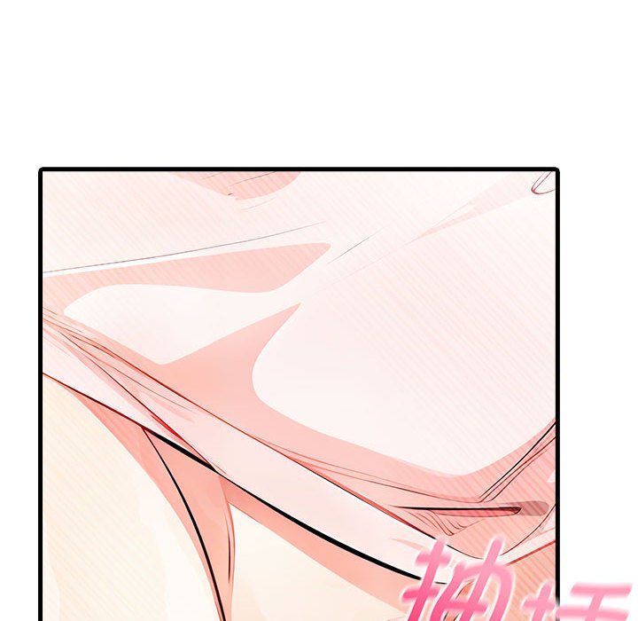 第5话 第 20 页