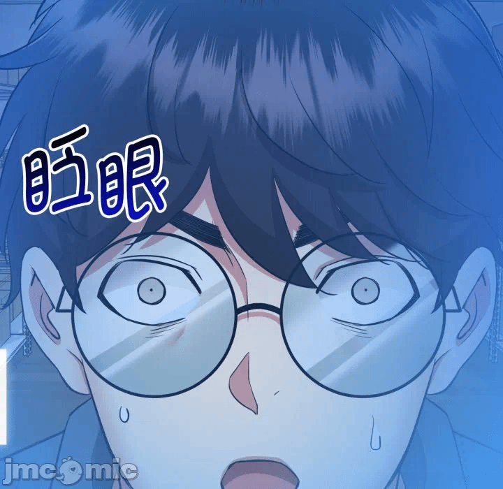 第1话 第 200 页