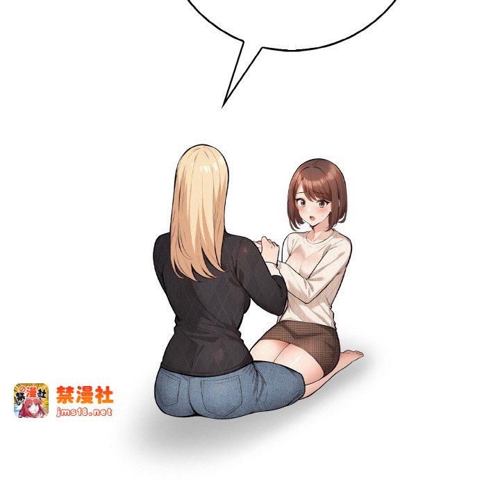 第18话 第 69 页