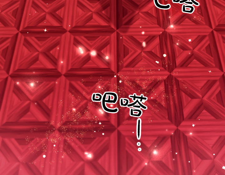 第156话 顺水推舟 第 6 页