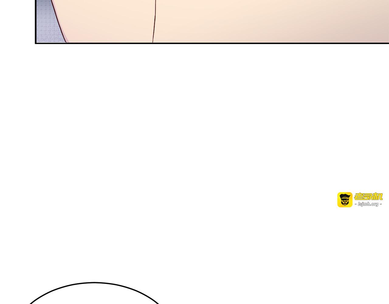第27话 公平合约 第 35 页