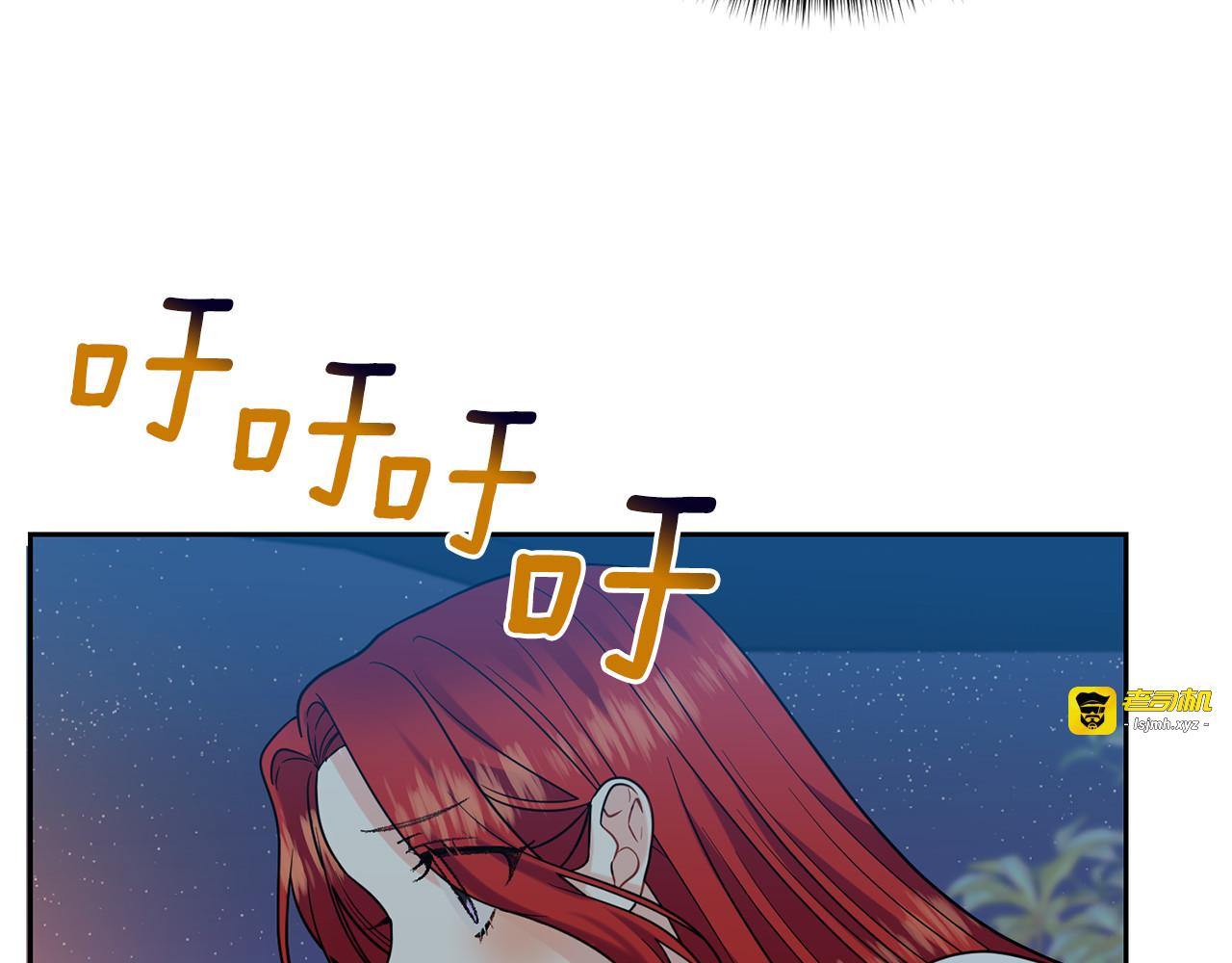 第51话 一定会再见的 第 151 页
