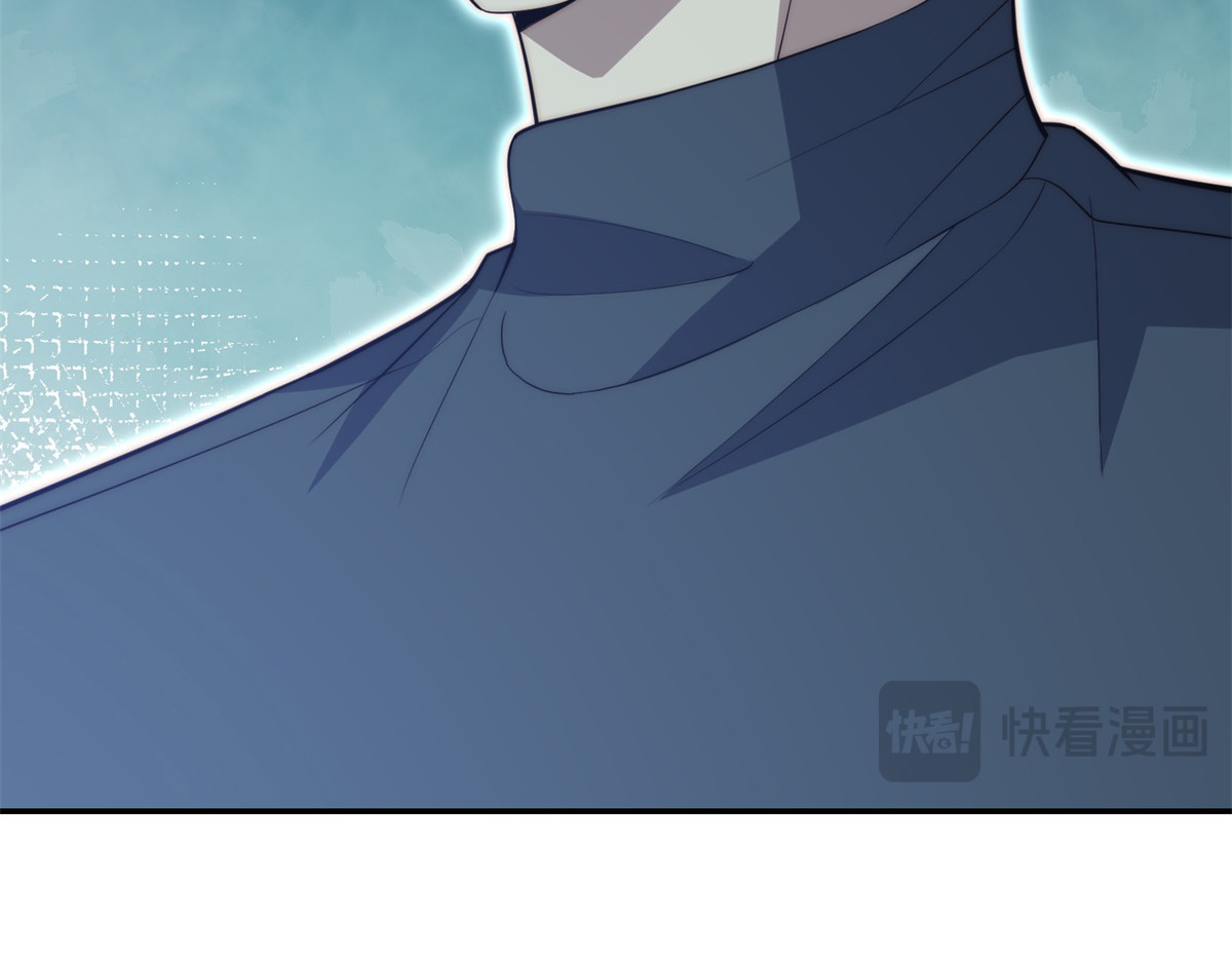 第83话 世家的挑衅 第 123 页