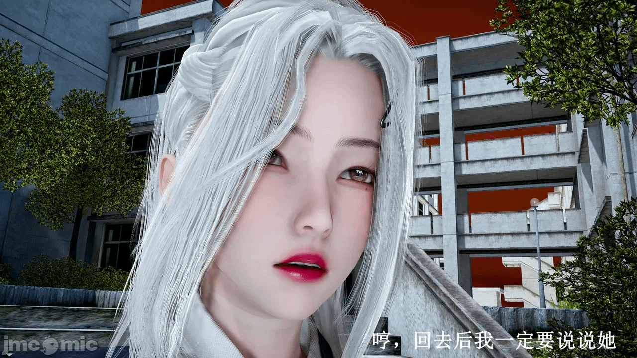 第一话 第 797 页