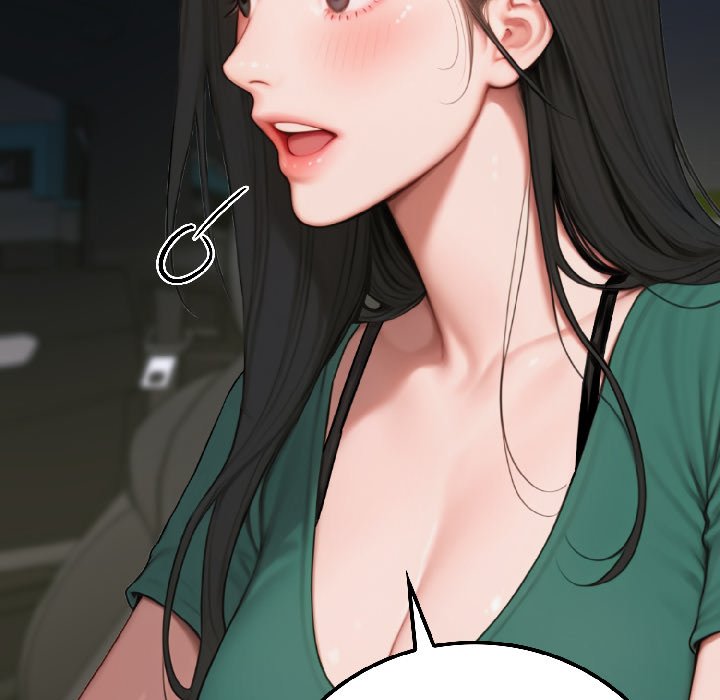 第6话 第 16 页