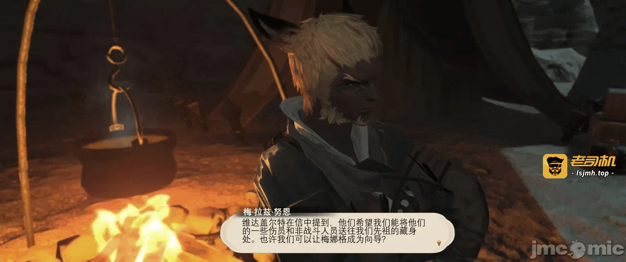 第一话 第 355 页