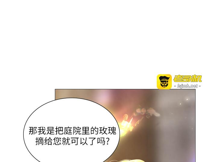 第15话 第 147 页