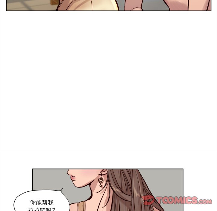 第22话 第 22 页