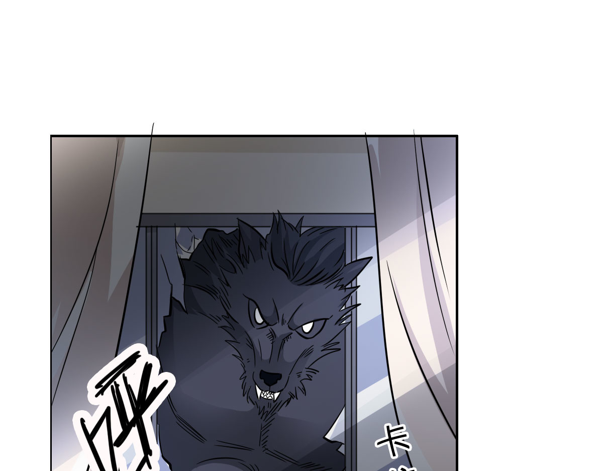 第10话 第 76 页