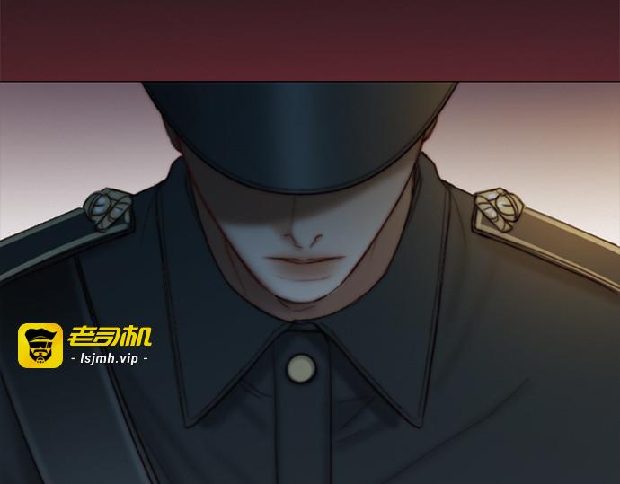 第113话 迟了一步 第 129 页