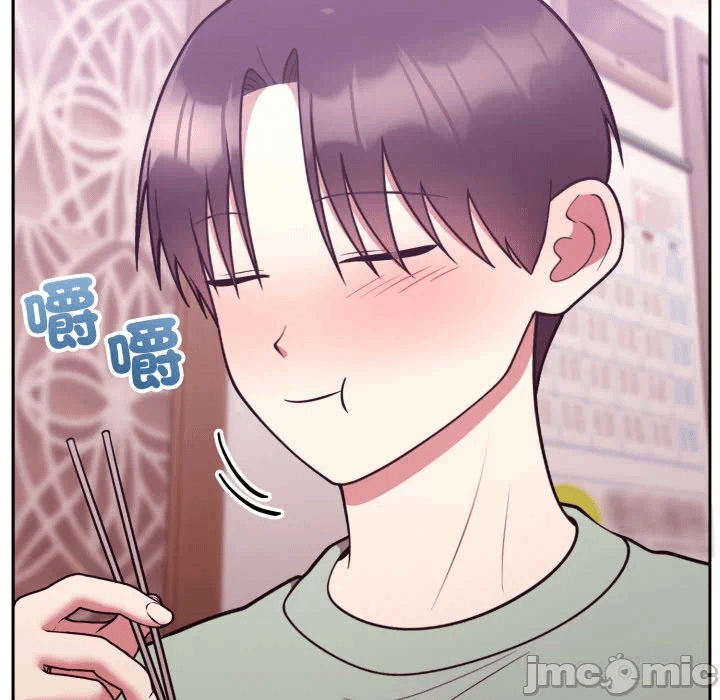 第38话 第 95 页