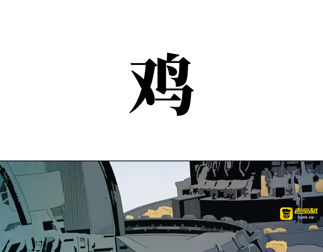 前言 第 271 页