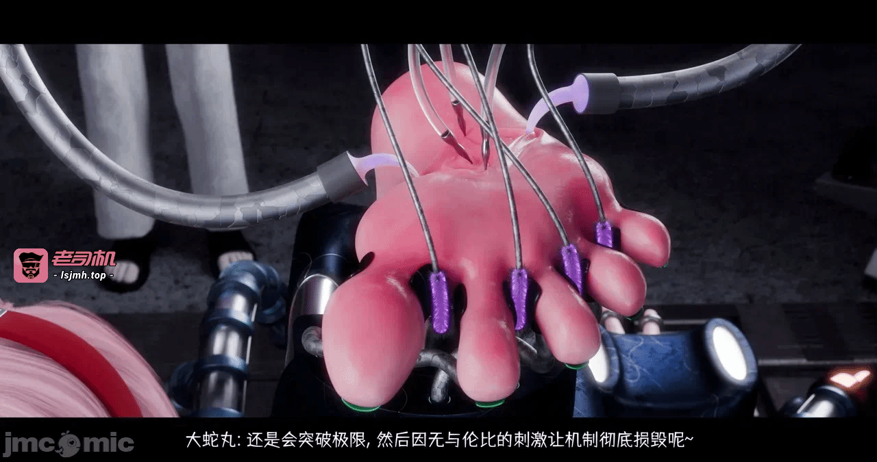 第一话 第 333 页