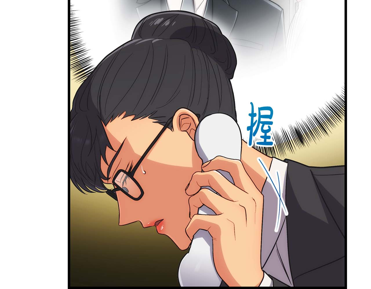第124话 第 38 页