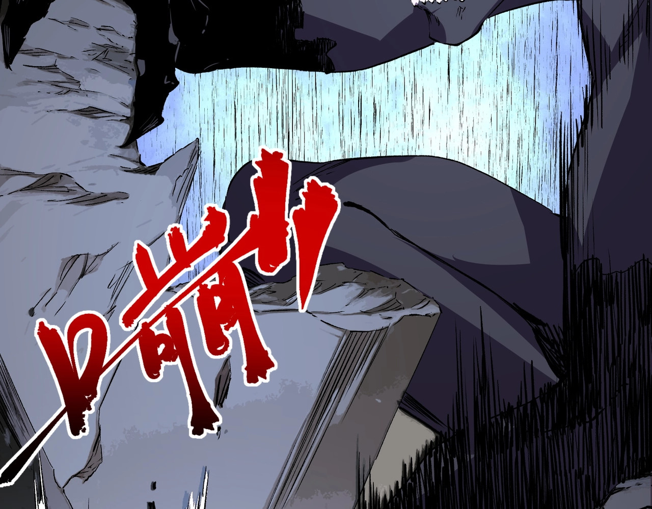 第44话 缠绕吧！星辰傀儡线！ 第 42 页