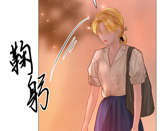 第24话 第 112 页
