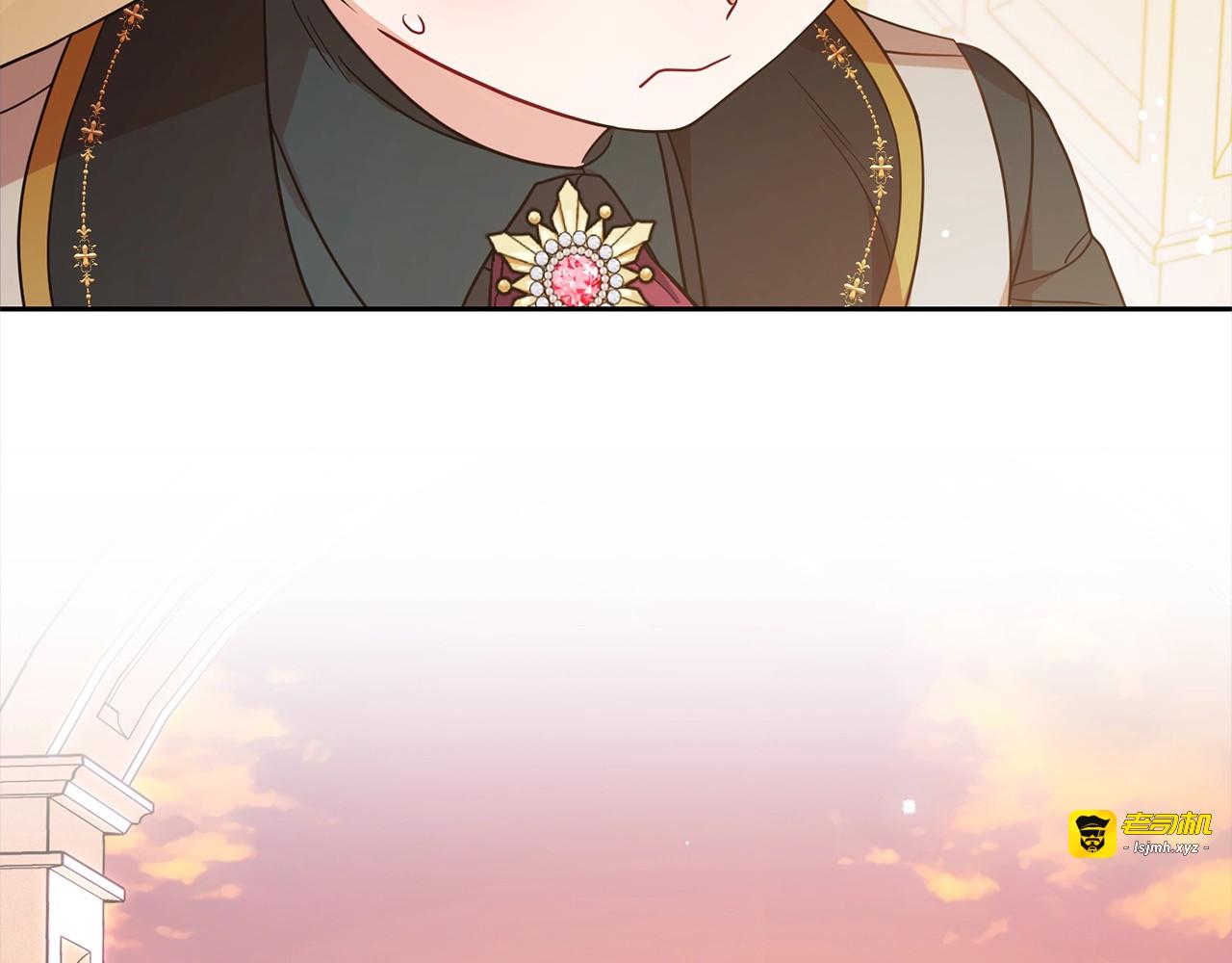 第53话 如果她能看见的话… 第 73 页