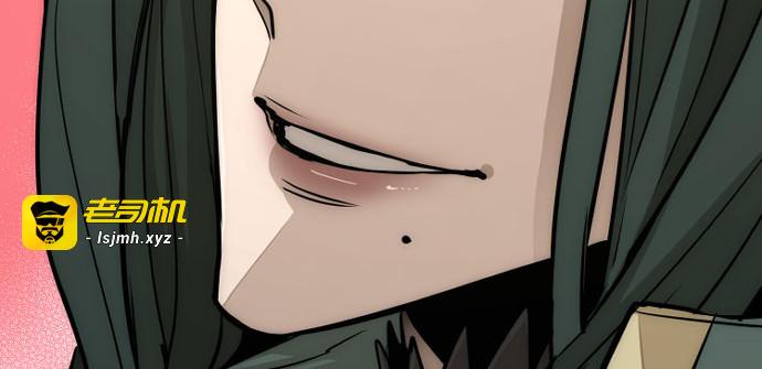 第32话 第 135 页