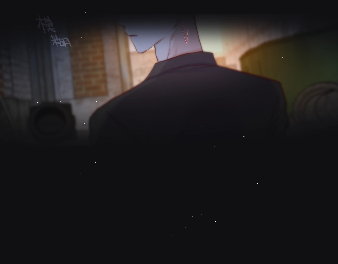 第23话 纯白死神 第 12 页