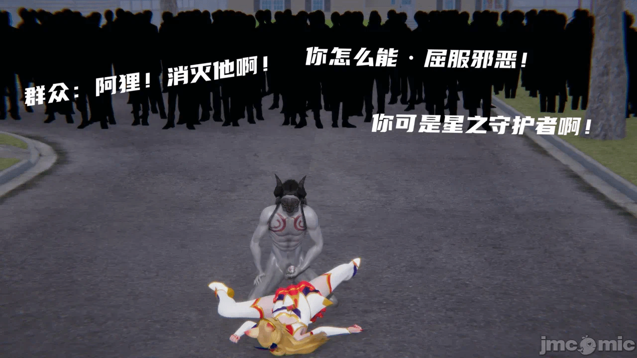 第一话 第 340 页