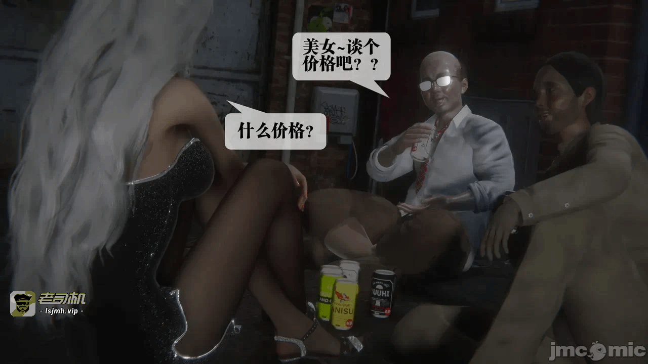 第一话 第 387 页