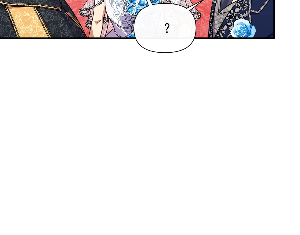 完结篇 舞会 第 96 页
