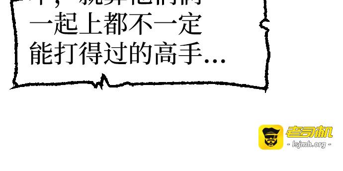 第15话 第 15 页
