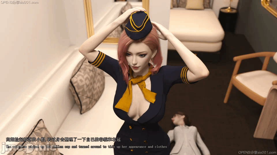 第一话 第 1244 页