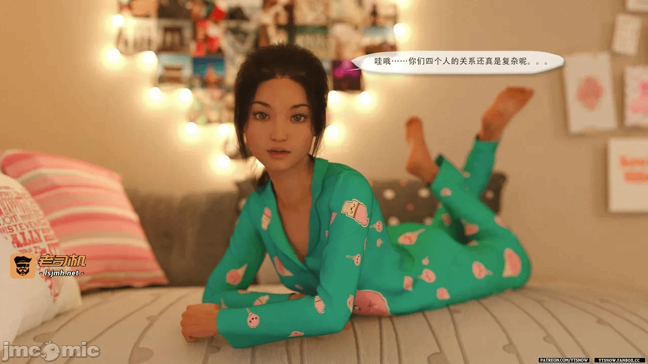 第一话 第 315 页